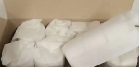 Floculant chaussette 1 Kg