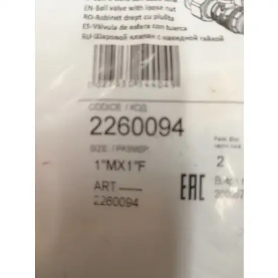 1114 8 filtre magnetique anti boues vortex 500 1734015568