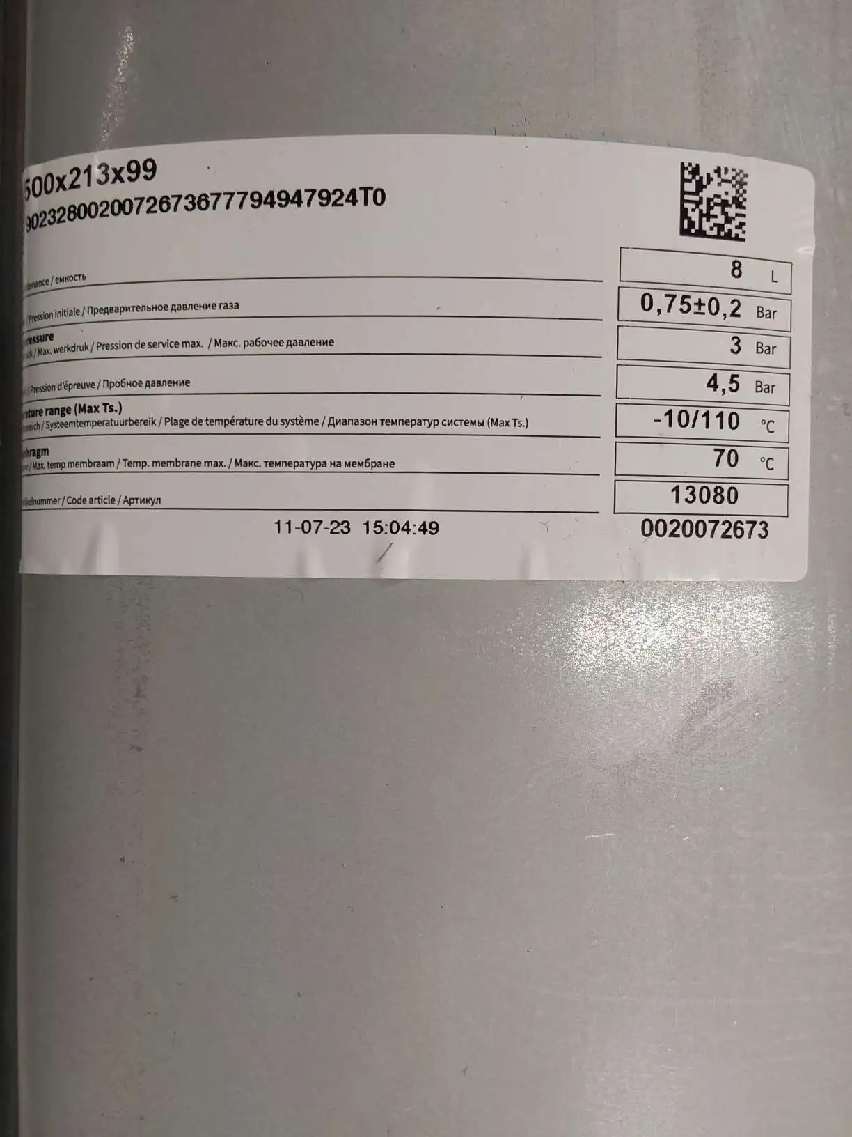 Vase expansion 8L - Saunier Duval
