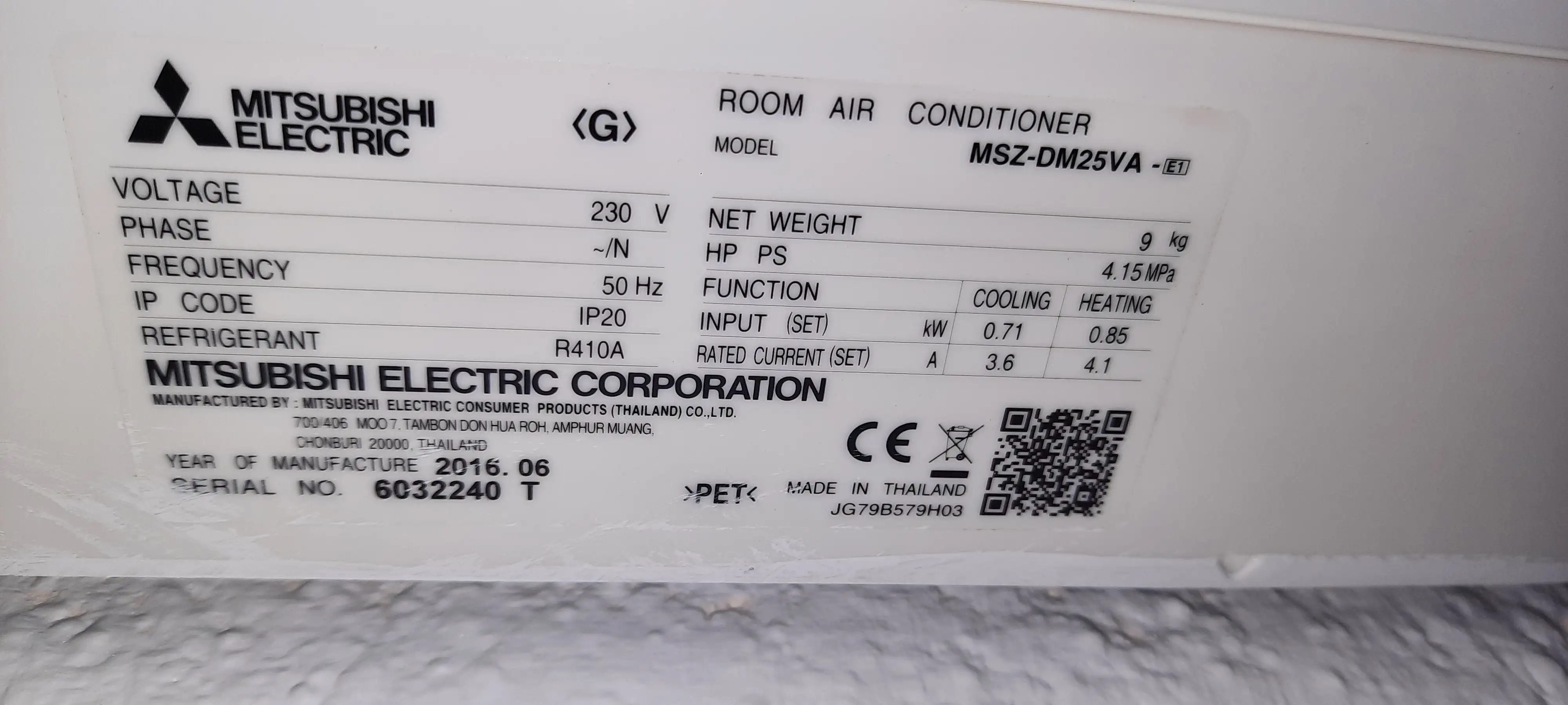 1597 3 filtre air pour unite interieur 1763456310